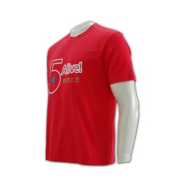 T192 自製 tee shirt   T恤訂造價格  訂造班衫服務  DIY潮版T-shirt      紅色 T192 自製 tee shirt   T恤訂造價格  訂造班衫服務  DIY潮版T-shirt      紅色
