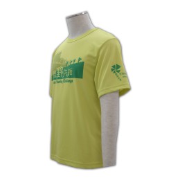 T186 慈善步行T恤   跑步籌款TEE 訂造soc tee  潮版T-shirt  訂購團體衫   t 恤絲印公司      螢光黃 攀山T恤 T186 慈善步行T恤   跑步籌款TEE 訂造soc tee  潮版T-shirt  訂購團體衫   t 恤絲印公司      螢光黃 攀山T恤