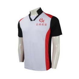 P980 來樣訂做男裝短袖polo恤 製作團體員工制服polo恤 香港 五金行業印製員工制服 鋁窗 V領 polo恤批發商   接觸凉感係數J/ (CM2 ·S)≥0.15%  白色 護老院 司機 POLO  P980 來樣訂做男裝短袖polo恤 製作團體員工制服polo恤 香港 五金行業印製員工制服 鋁窗 V領 polo恤批發商   接觸凉感係數J/ (CM2 ·S)≥0.15%  白色 護老院 司機 POLO