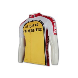 B047訂製團體單車衫  團體騎行服設計  來樣訂做賽車服  單車衫製造商 B047訂製團體單車衫  團體騎行服設計  來樣訂做賽車服  單車衫製造商
