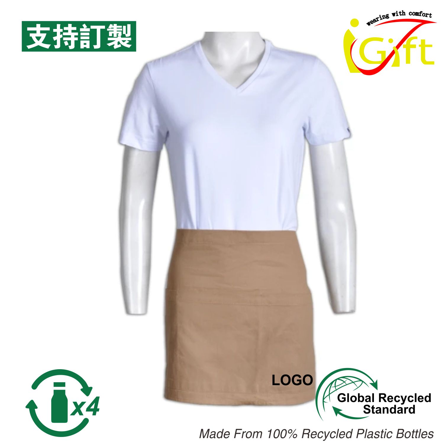 Cloth Photo